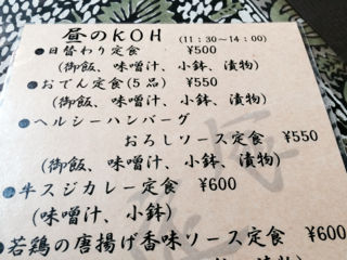 こう07
