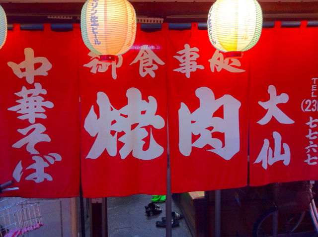 だい1