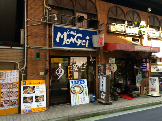 もん1