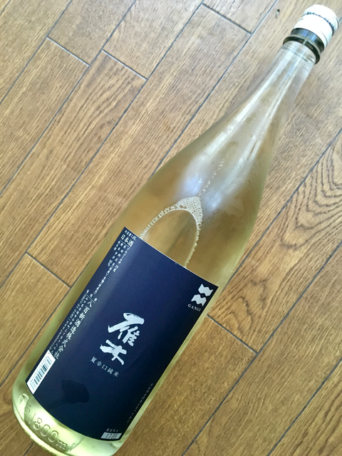 がん - 1