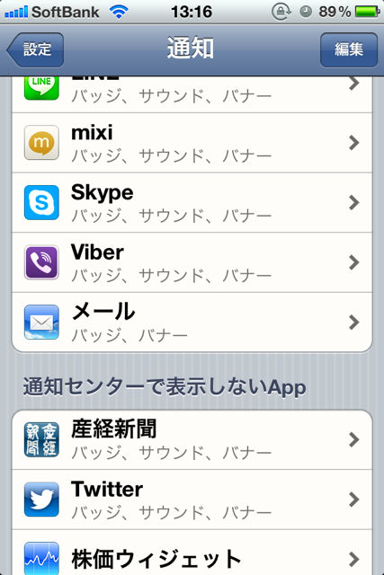 あい11