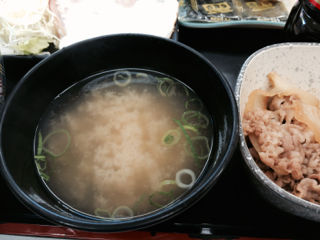 よし3