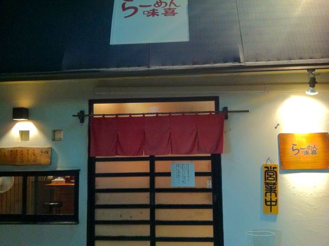 みみみ4