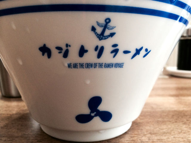 か2