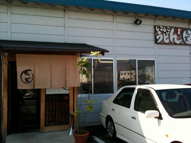 d29550d1.jpg