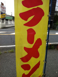 たいし15