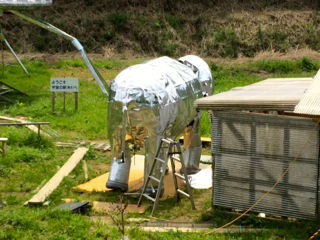 UF01.jpg