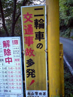 きのか10