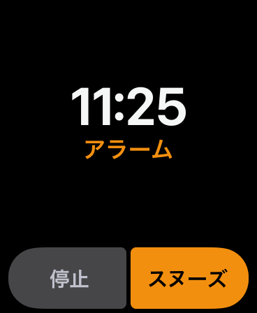 あぷるう - 3