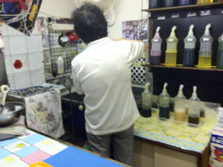かみし13