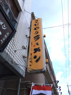 きんせ04