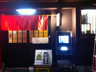 あお01