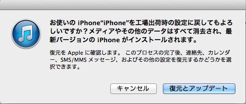 だつ08