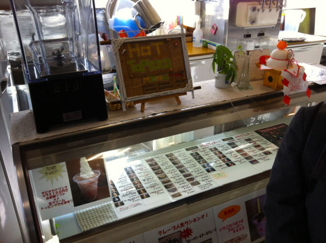 おひ2