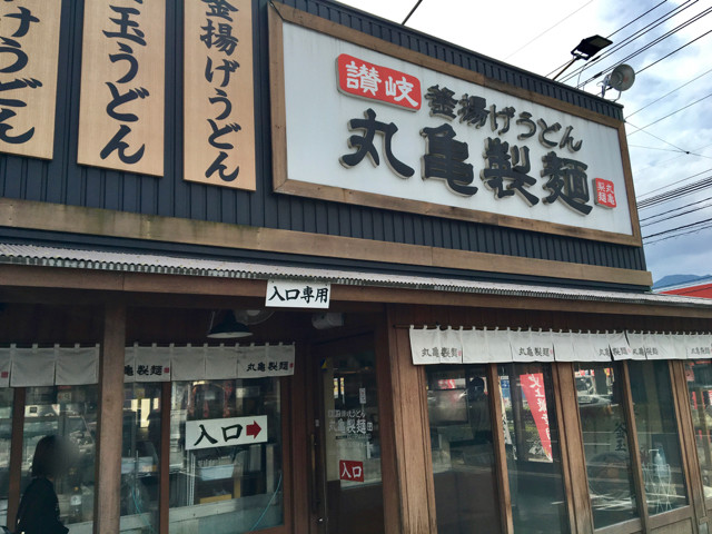 ぎゅ - 4