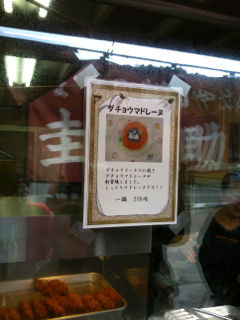 けい04