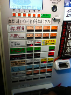 きんぐ06