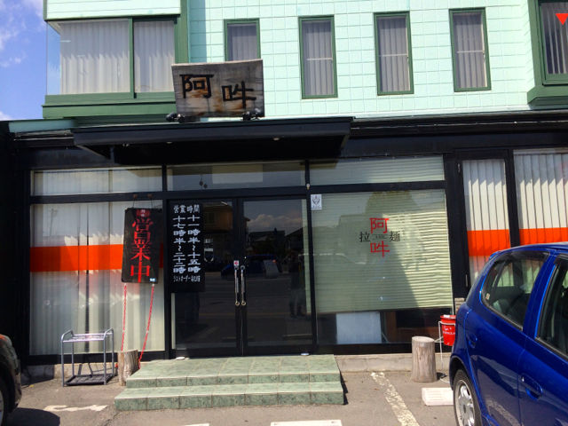 あ4