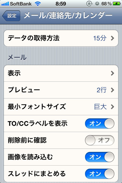 あい14