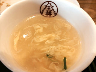 おおさか11
