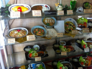 香味05