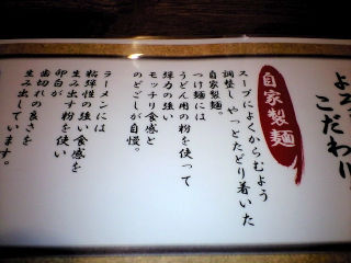 よ2