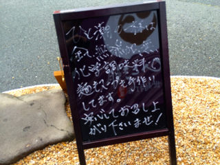 ひとし28