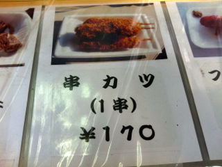 けい08
