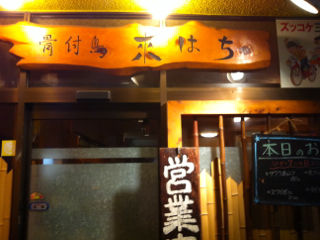きは01