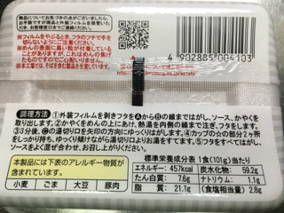ぺよ - 1