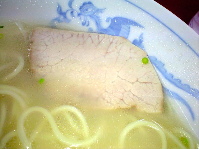 く4
