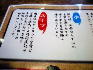 よ3