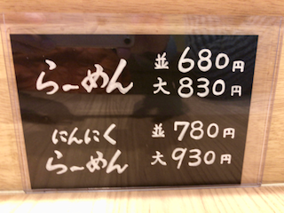 りよ - 4