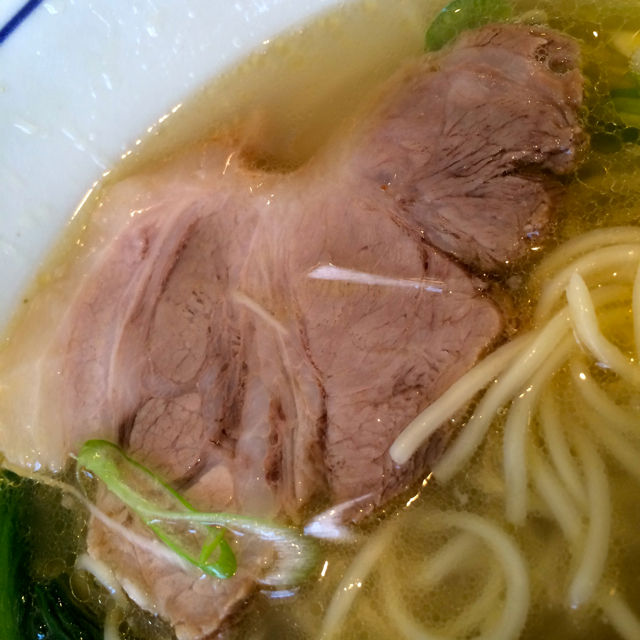 あ3