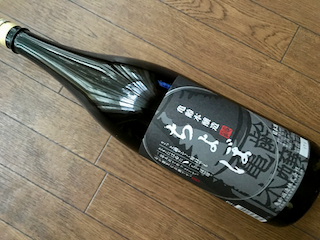 ちょぼ - 1