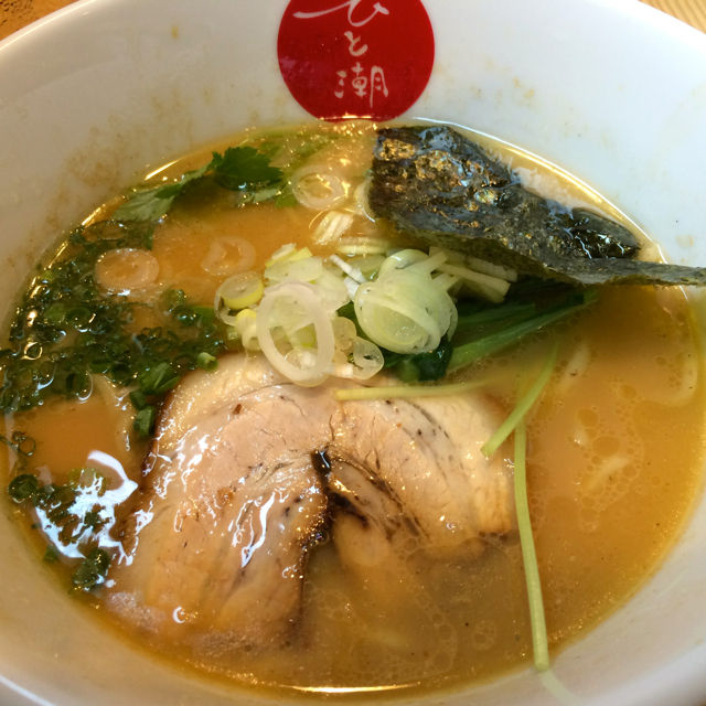 ひと2