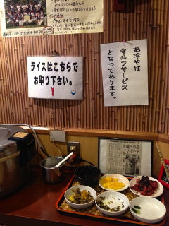 こつこつ13