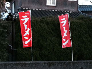 たち02