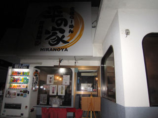 にりん02