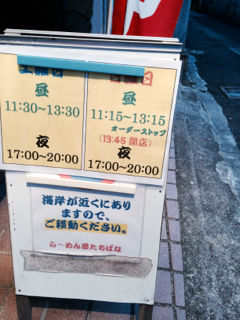 たち05