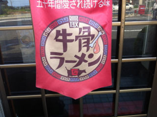 香味04