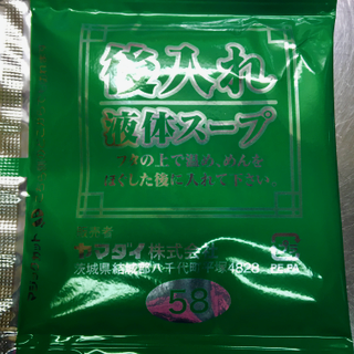 ぶら - 3