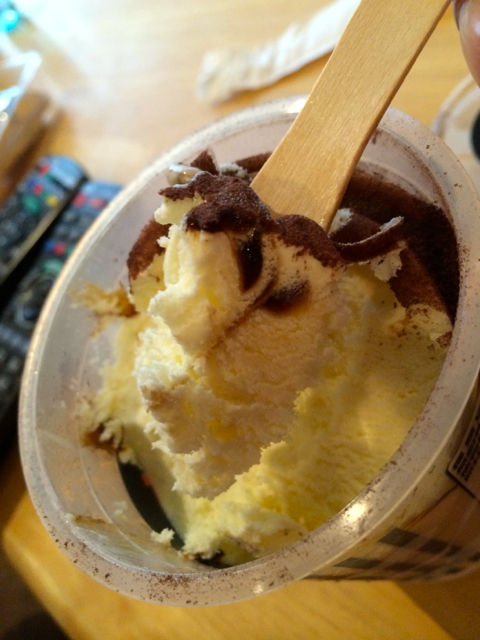 てら3