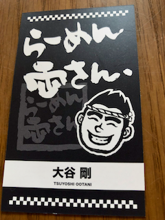 りよ - 14