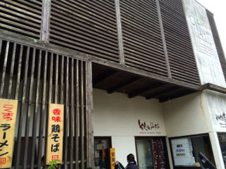 かわ04