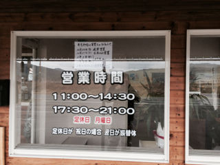 のぉ02