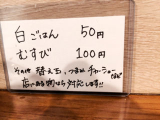 りよ3