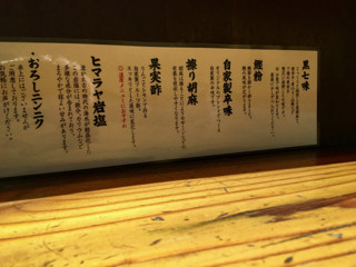 とりぼ - 12