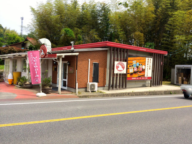 そら1