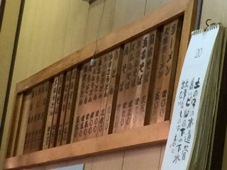 みま7